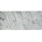 21 in. White Carrara Side Splash