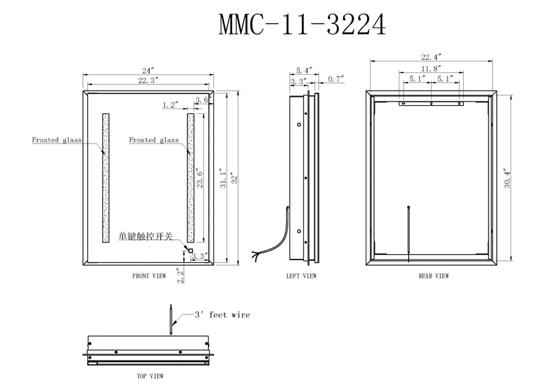 Polaris Illuminated Cabinet Vanity Mirror